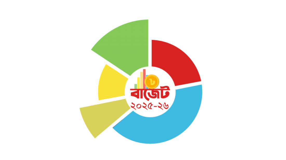 কালো টাকা নয়, থাকছে ‘অপ্রদর্শিত অর্থ’ নামে 