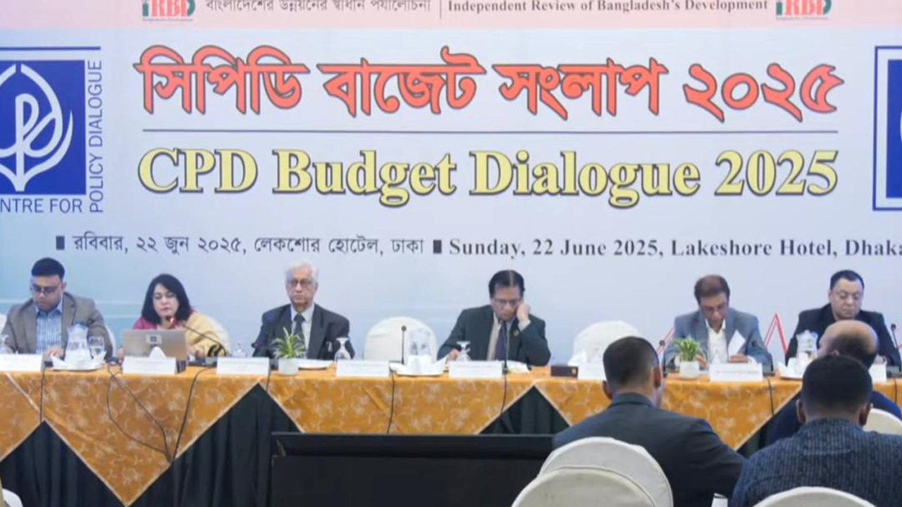 এনবিআরের কাঠামোগত ও প্রাতিষ্ঠানিক সংস্কার না হলে ঘাটতি চলতেই থাকবে