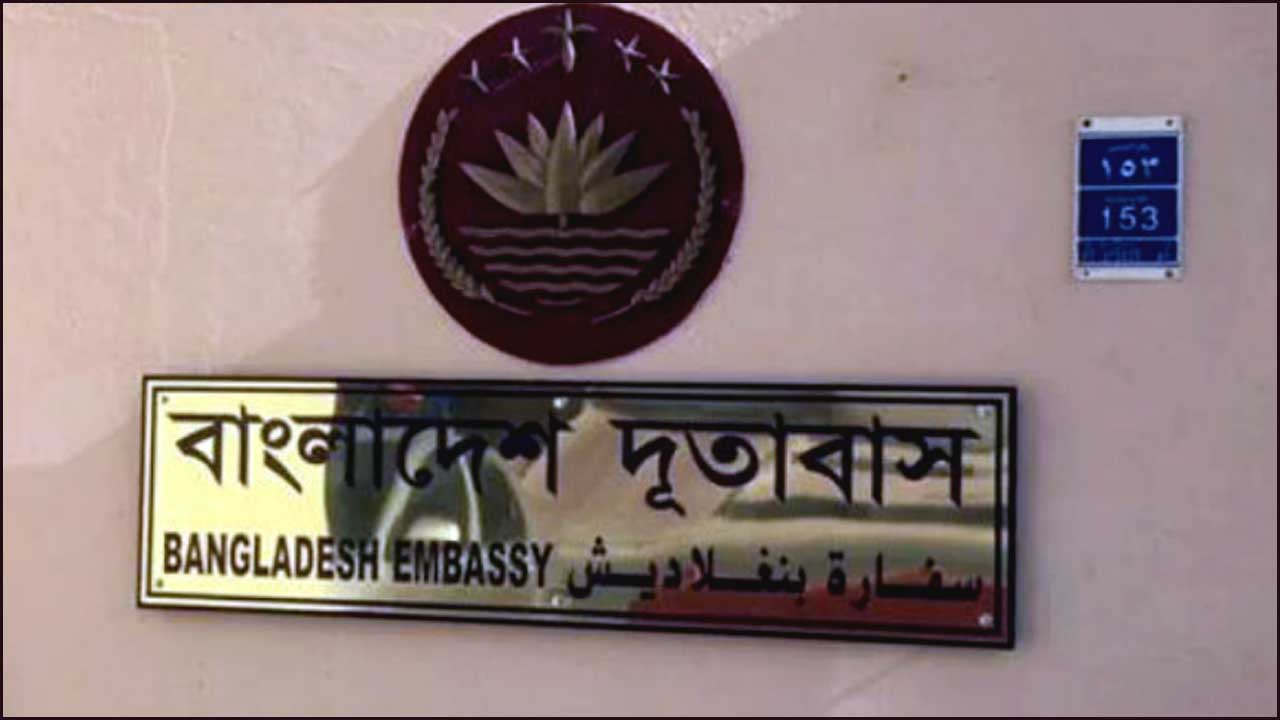 তেহরান থেকে দেশে ফেরার তালিকায় ৯২ জন, শুরুতে ফিরবেন ২৫ জন