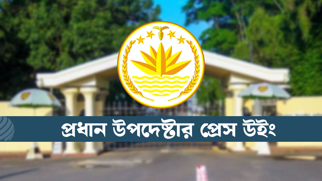 বাংলাদেশে গণমাধ্যমের অবস্থা নিয়ে সিজেএ-র নিবন্ধ, সরকারের প্রতিবাদ