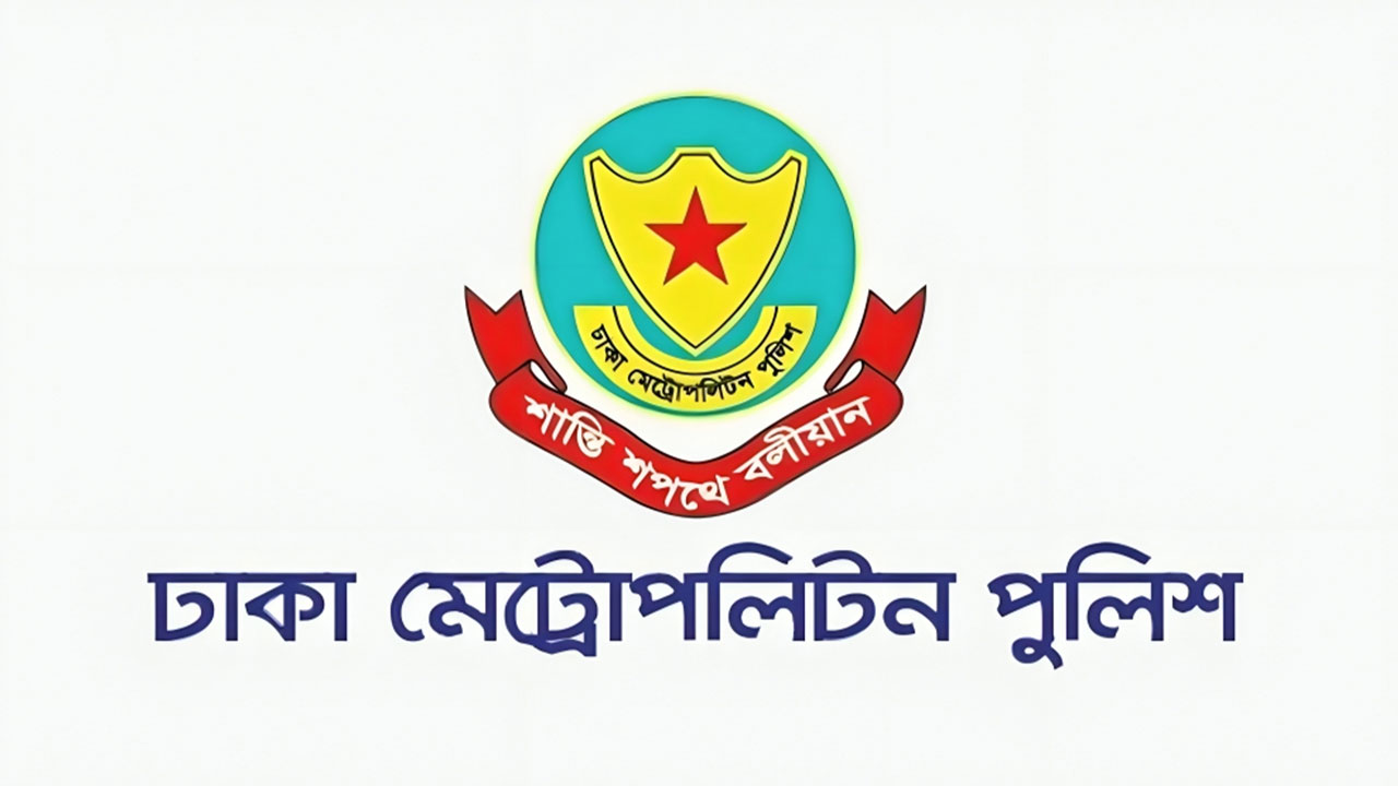 এইচএসসি পরীক্ষা : কেন্দ্রের ২০০ গজের মধ্যে প্রবেশ নিষেধ