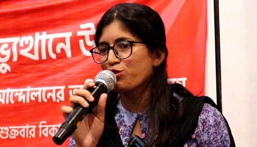 বৈষম্যবিরোধী ছাত্র আন্দোলন থেকে সরে গেলেন উমামা