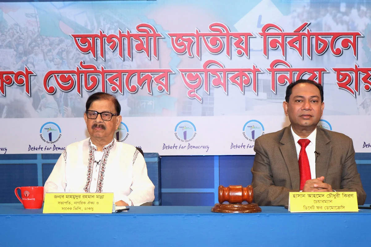 হাসিনা ছিল কুৎসিত স্বৈরাচার, হিটলারকেও হার মানিয়েছিল