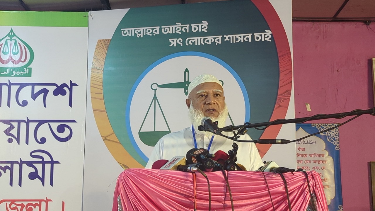 কোনো ফ্যাসিবাদ বাংলার মাটিতে টিকতে পারবে না: জামায়াত আমির