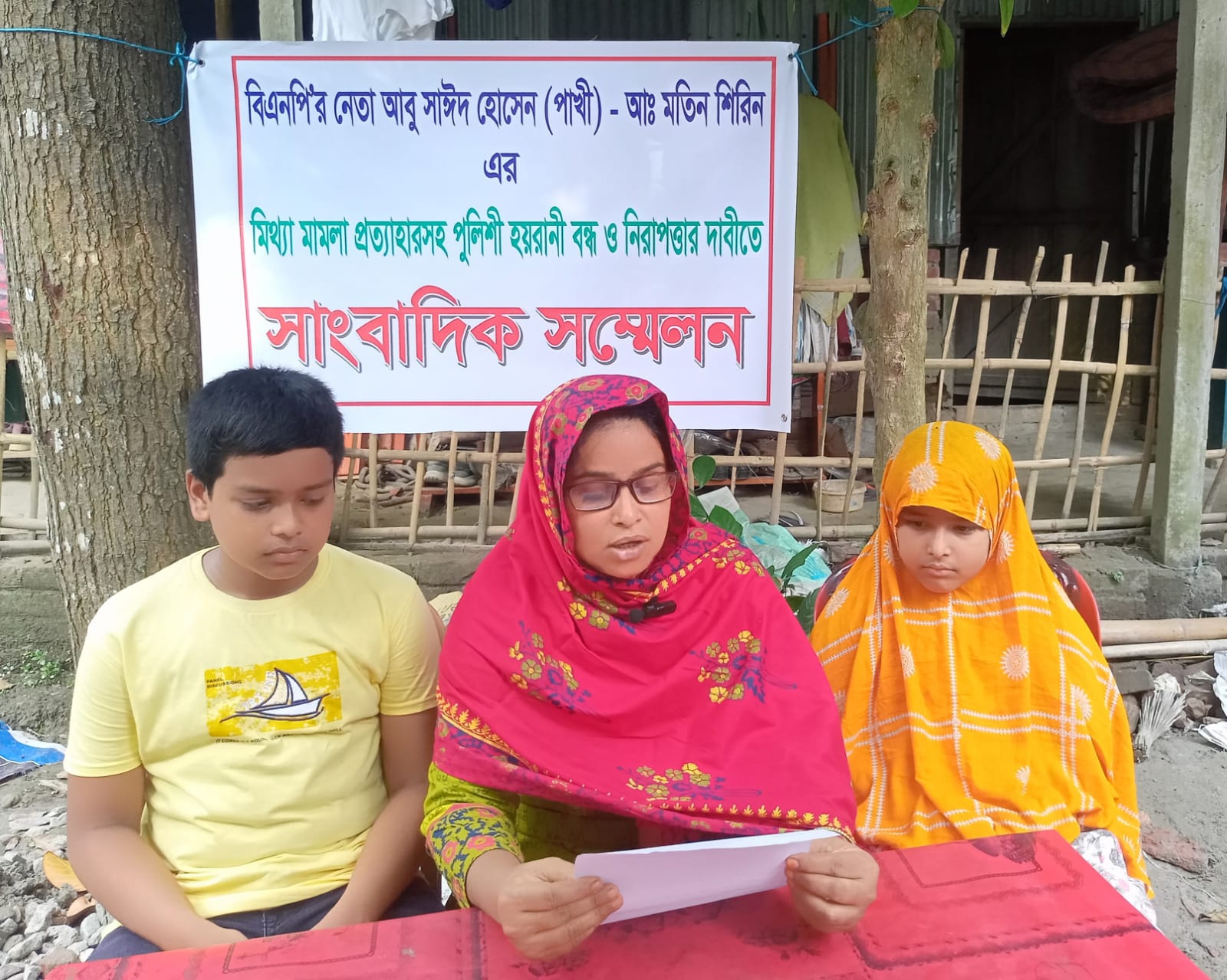 বিএনপি নেতার নামে রাজনৈতিক মামলা, তারেক রহমানের দৃষ্টি চেয়ে স্ত্রীর সাংবাদিক সম্মেলন 