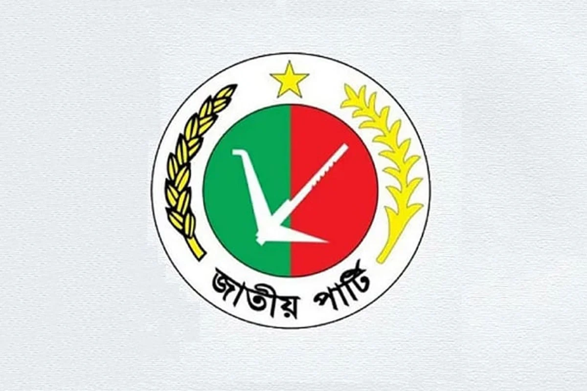  আনিসুল, হাওলাদার ও চুন্নুকে জাপা থেকে অব্যাহতি