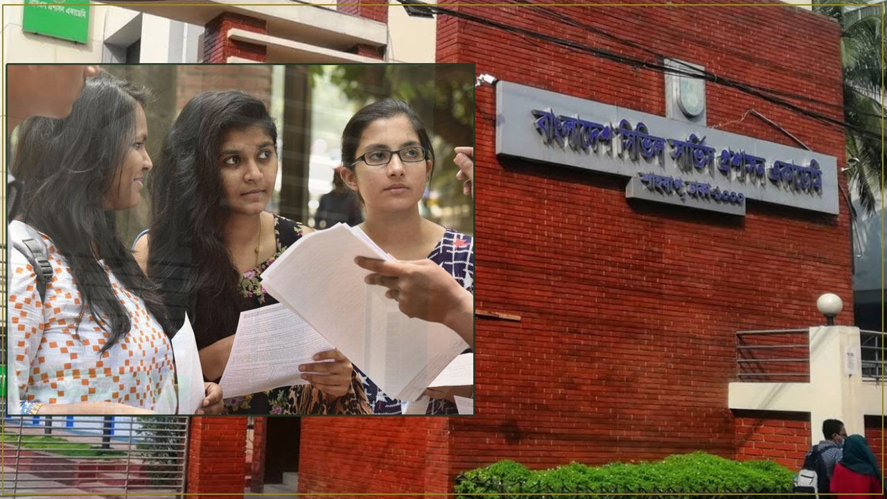সরকারি চাকরির নতুন নিয়োগ বিজ্ঞপ্তি, আবেদন শেষ ১৪ আগস্ট 