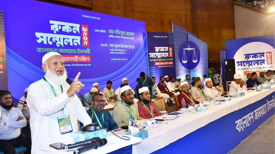 সাড়ে ৩ কোটি টাকায় এতবড় সমাবেশ করেছে জামায়াত: আমির