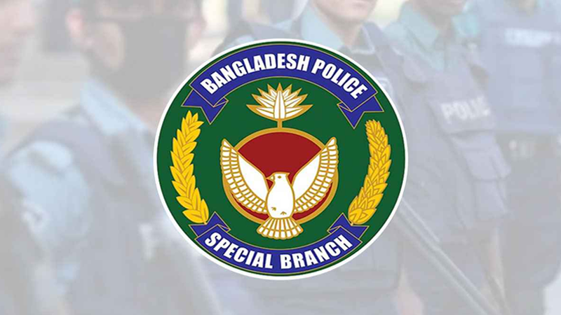 দেশে নৈরাজ্যের আশঙ্কা করছে এসবি