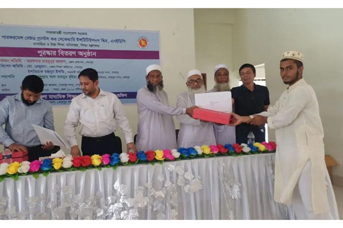 শেরপুরে কৃতি শিক্ষার্থীদের সংবর্ধনা