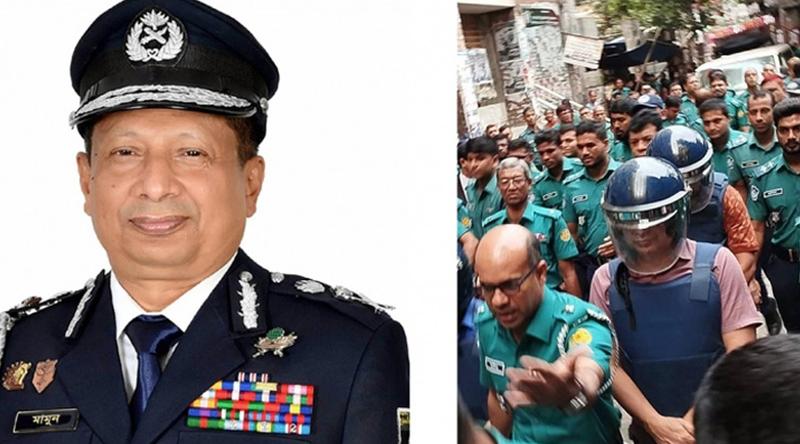  সাবেক পুলিশ প্রধান হিসেবে আমি লজ্জিত, অনুতপ্ত ও ক্ষমাপ্রার্থী