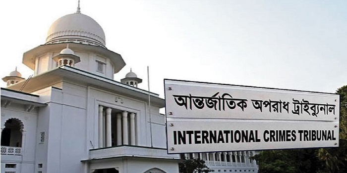 একাত্তরের মানবতাবিরোধী অপরাধ, খালাস পেলেন ব্রাহ্মণবাড়িয়ার মোবারক