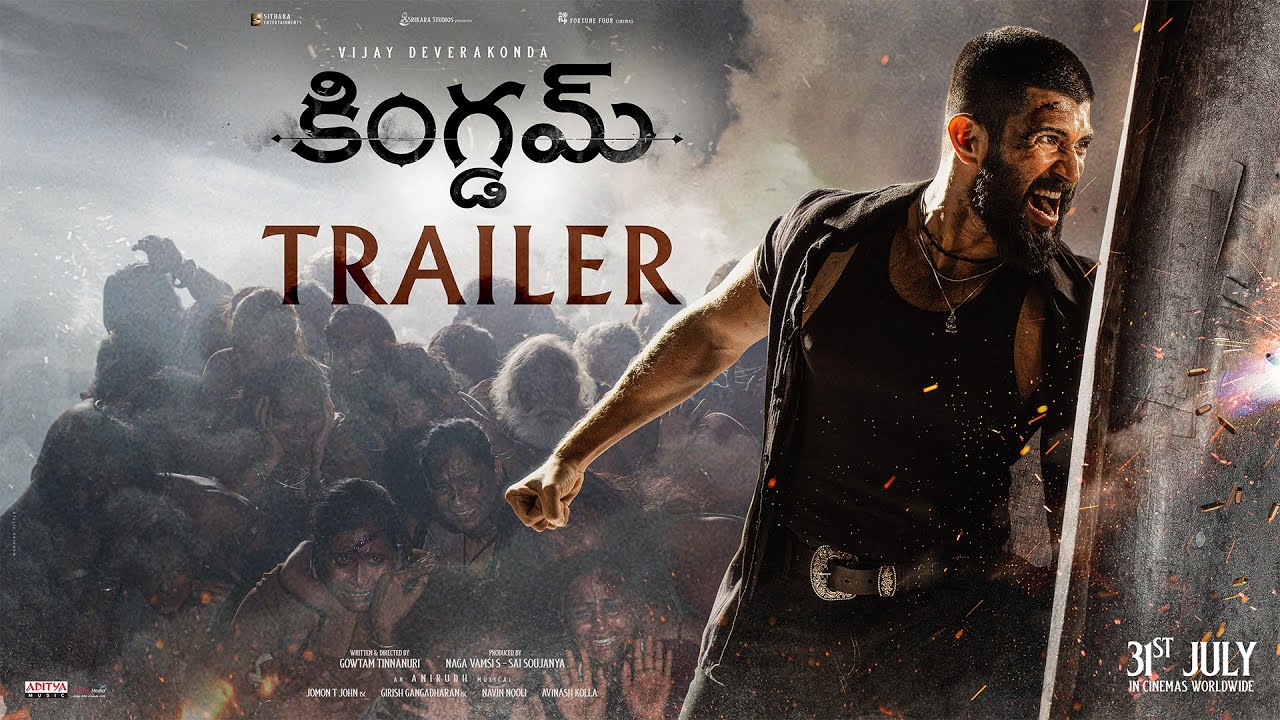 মুক্তির আগেই বক্স অফিসে ‘কিংডম’ ঝড়