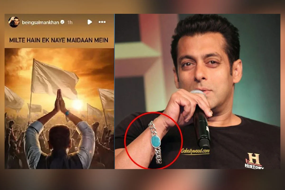 রাজনীতিতে নামছেন সালমান !