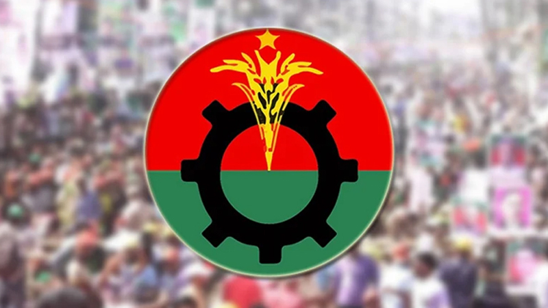 ‘জুলাই ঘোষণাপত্র’ অনুষ্ঠানে যাবেন বিএনপির ৫ নেতা