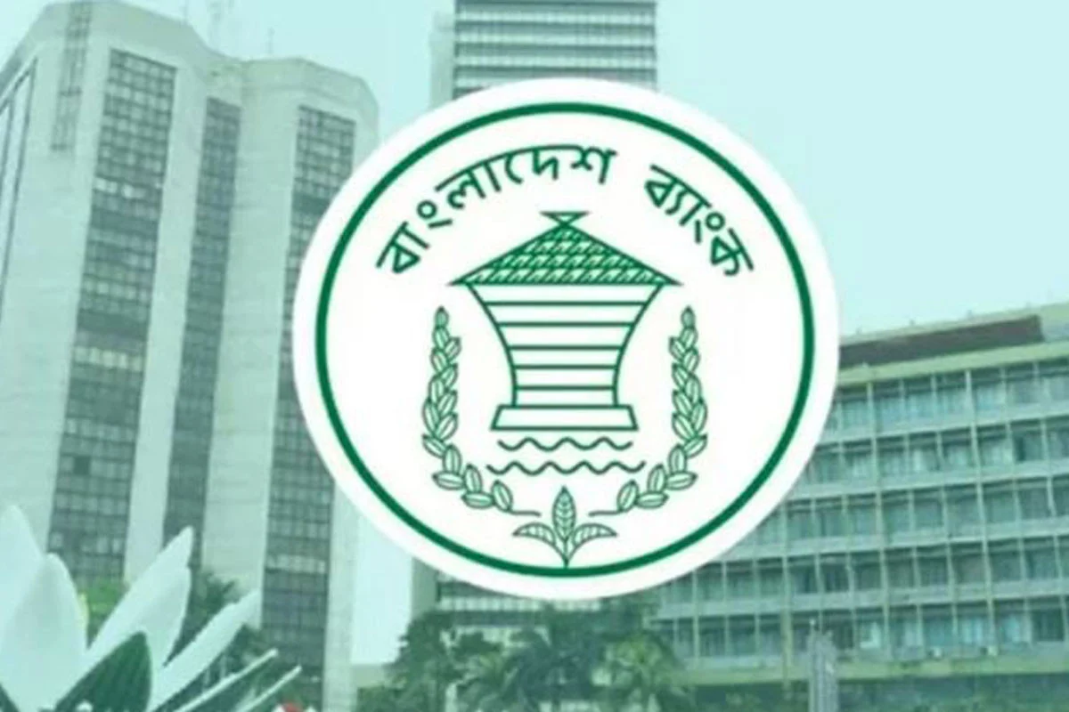 বৈদেশিক মুদ্রার রিজার্ভ ৩০.৮ বিলিয়ন ডলার