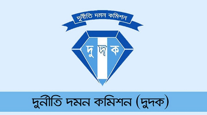 দুর্নীতি দমন কমিশনে বড় নিয়োগ, নতুন নেবে ১০১ পদে