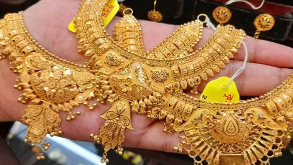 আজকের স্বর্ণের দাম